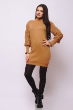 Compleu Tricotat format din pantalon si bluza cu imprimeu 3D Vogue Adelinda Bej - imagine 45