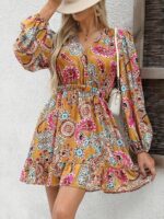 Rochie Scurta Egara Bej cu Print Multicolor