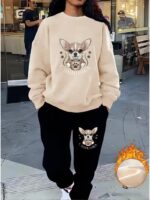 Trening Dama Sofya format din Pantalon Negru si Bluza Crem