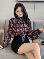 Bluza Dama Lynda Neagra cu Print Floral